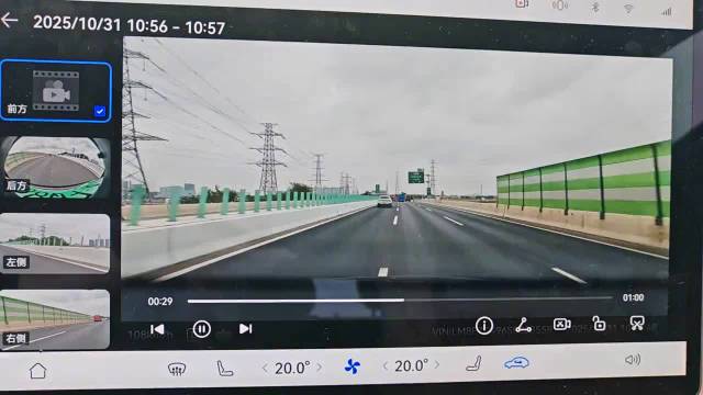 幸好视频车走中间车道，对面车道货车侧翻太可怕了