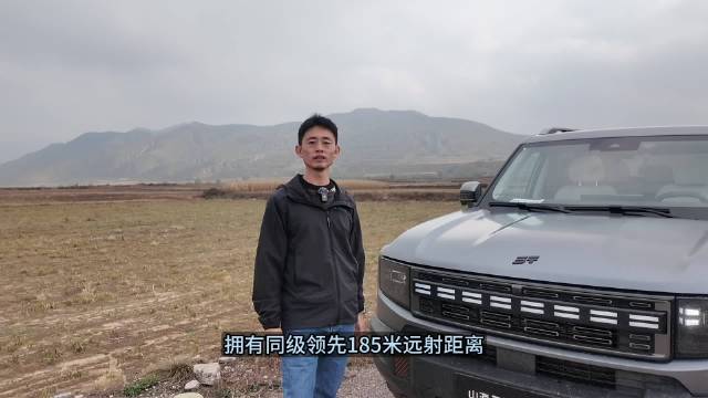 新手小白秒变越野老炮，试驾捷途山海T1四驱版