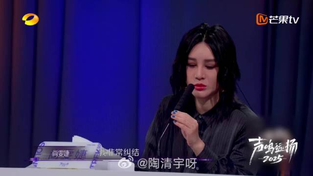 这位选手建议回去多练练音准，歌很好，不然多可惜啊