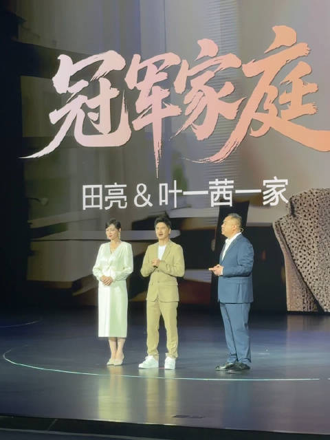 田亮谈比亚迪夏MPV车型亮点