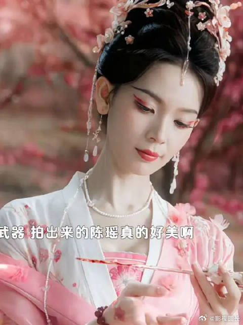 陈瑶方逸伦《水龙吟》携专属武器登场