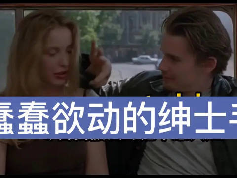 也许我们当时年纪真的太小