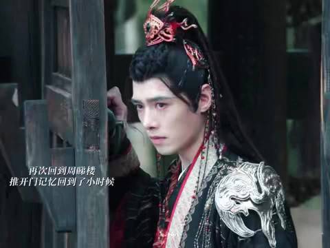 方逸伦饰演柳眼回忆师兄神似四郎想纯元