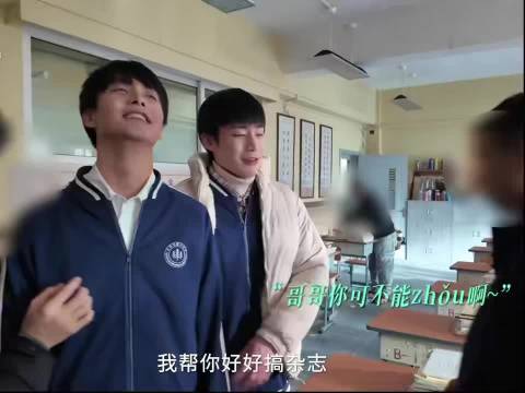 马天宇谢兴阳戏外互坑，黑图回怼延续剧里张力