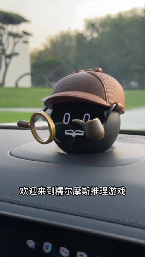 戴了帽子的nomi果然不一样！今天和糯尔摩斯玩下侦探游戏