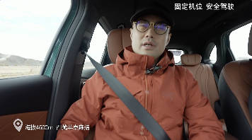 第五代瑞虎8高原预售，10.59万起配弥散制氧舱