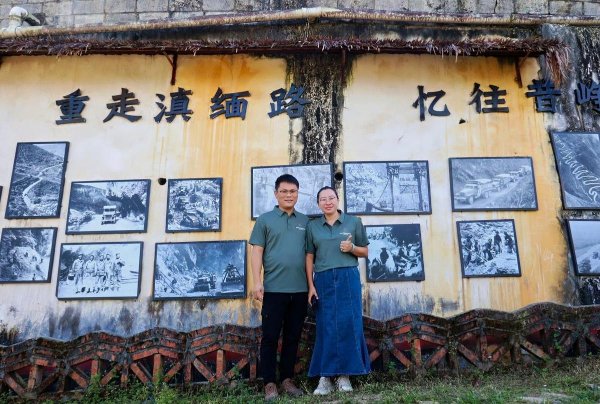 2025云南边境幸福村体育嘉年华汽车拉力赛圆满收官