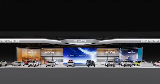 参展规模首次达到1500平米 比亚迪汽车将携最全最新阵容亮相
