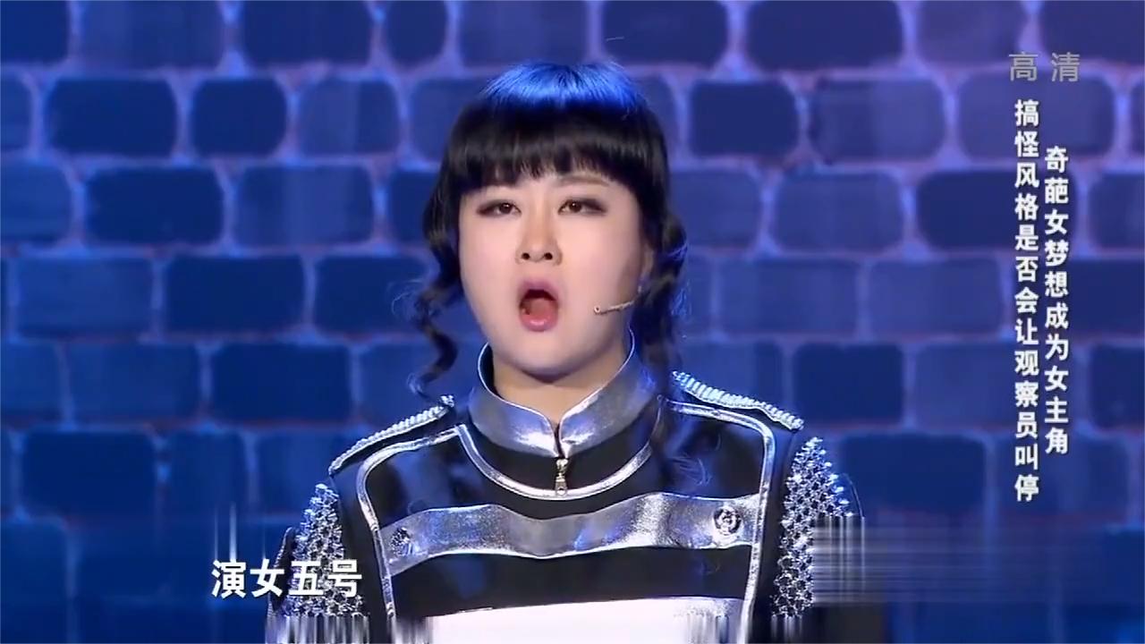 笑傲江湖：史上最短表演，就说了几句台词，吴君如差点笑到桌子下