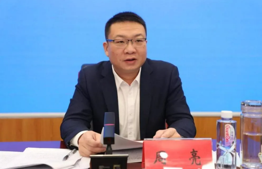 周亮（資料圖）