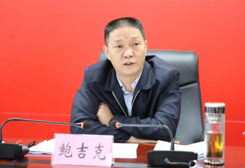 鮑吉克（資料圖）