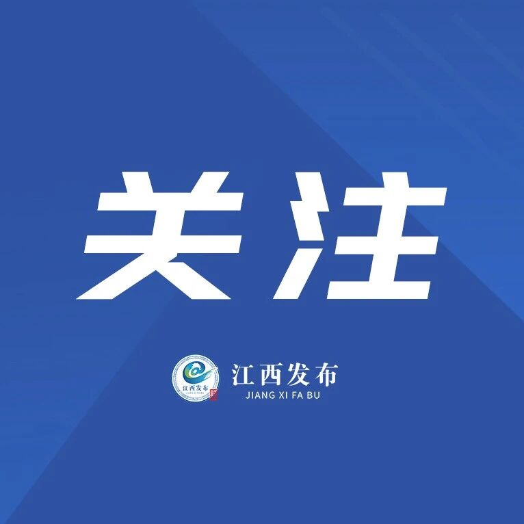 最新汽车召回！速看