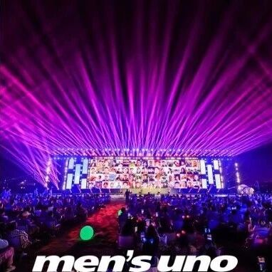 长安马自达2025粉丝盛典盛大开幕