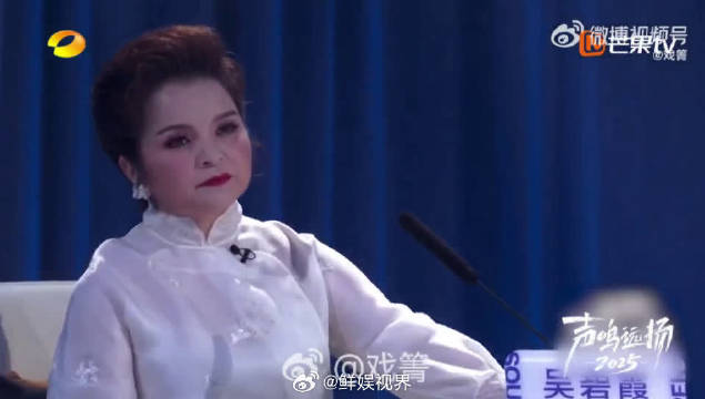 李荣浩演唱《青花》融合流行古典获赞