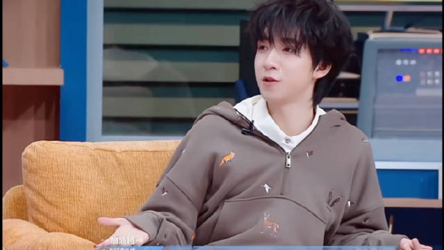 贺峻霖网络上全是哥的传说