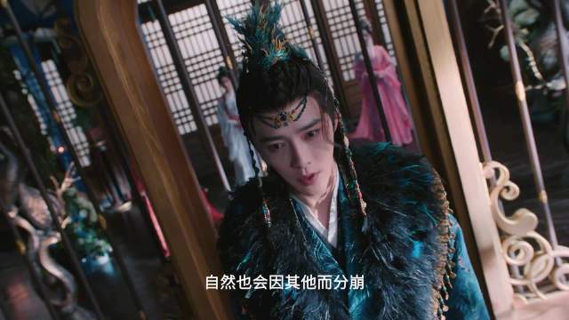 风流店聚众密谋引热议