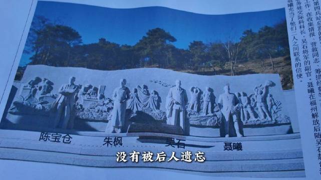 《沉默的荣耀》热播让隐蔽战线英雄聂曦被更多人看见