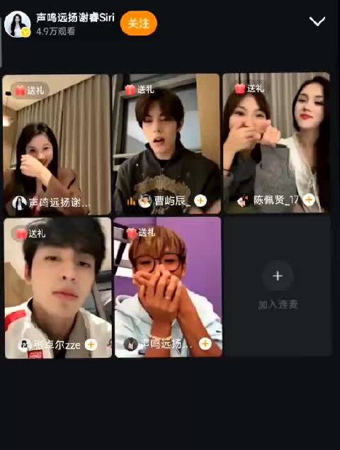 歌手陈佩贤分享创作故事，制作人要求想象与彭于晏离婚演唱