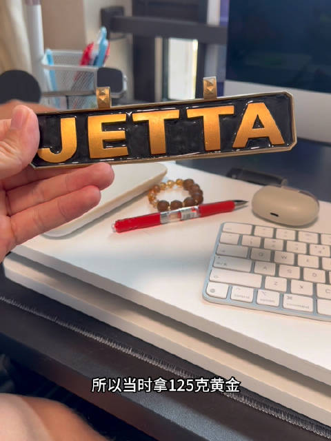 全球最年轻的 M3 旅行车主出现了，让我们恭喜他