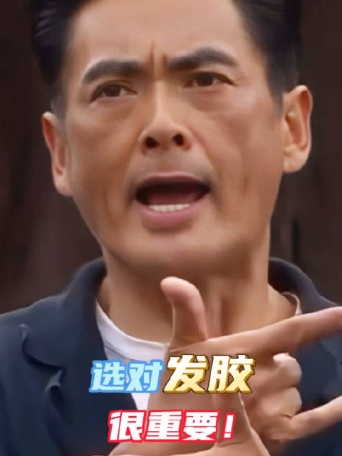 周润发张家辉主演澳门风云2今晚电影频道播出