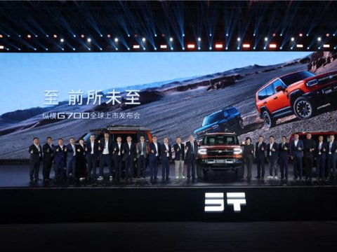 纵横G700暗藏突破常规的野心