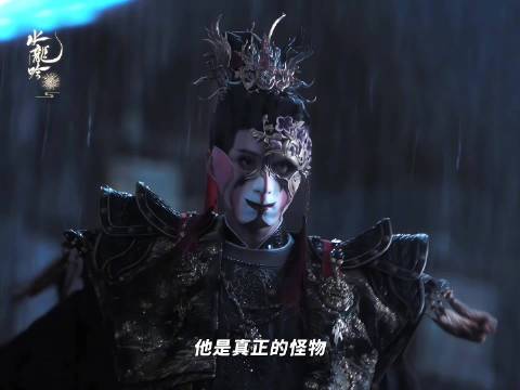 我们之间的恩怨，只能由你我解决，@方方方方方逸伦