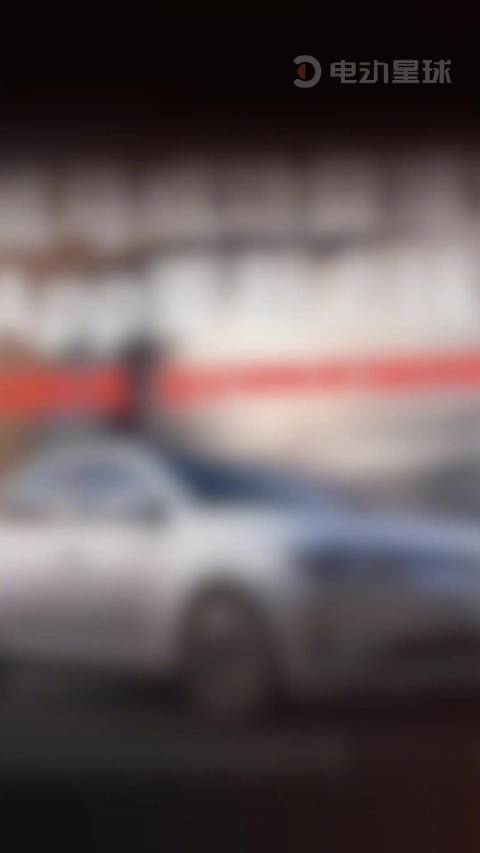 视频：威马汽车APP重新上架