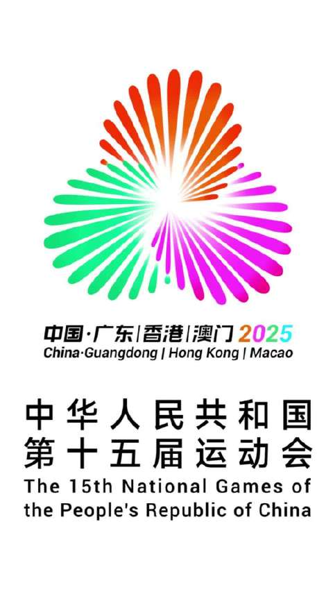 河南U18女篮成年男篮不敌强敌，明日迎出线关键战