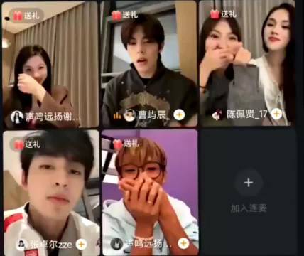 歌手陈佩贤直播唱原创，制作人要求想象与彭于晏离婚