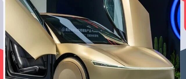 没有方向盘/油门/刹车/后视镜，这样的车真有，国内首次亮相