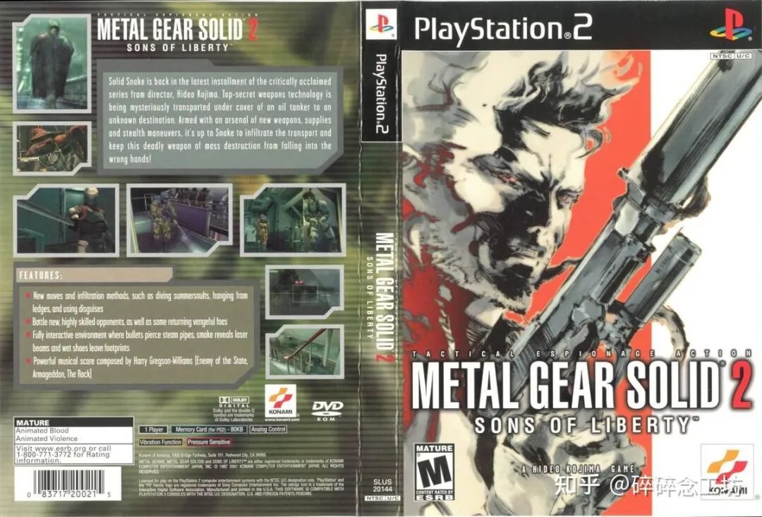 1998年立项,2001年发售,当时《合金装备2》正处于开发中期