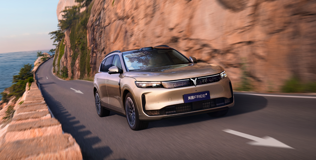 落地价进入20万元区间，岚图FREE+限时金融政策发布