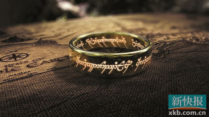 《新世界》停更后 亚马逊又砍掉《指环王》网游