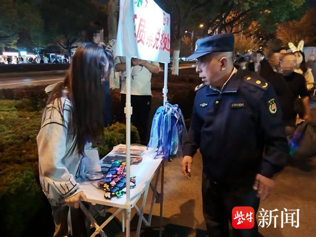 “刚柔并济” 护秩序！镇江城管为周传雄镇江演唱会筑牢保障防线