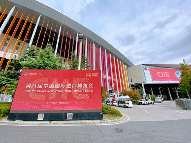 进博会带来了哪些红利?参展商赞叹“中国是最有机会的市场”