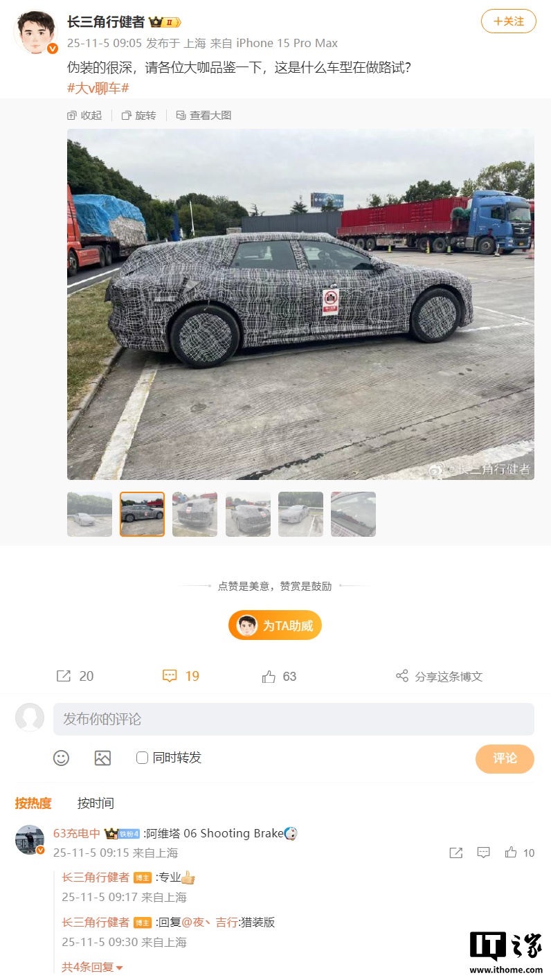 html网页制作代码