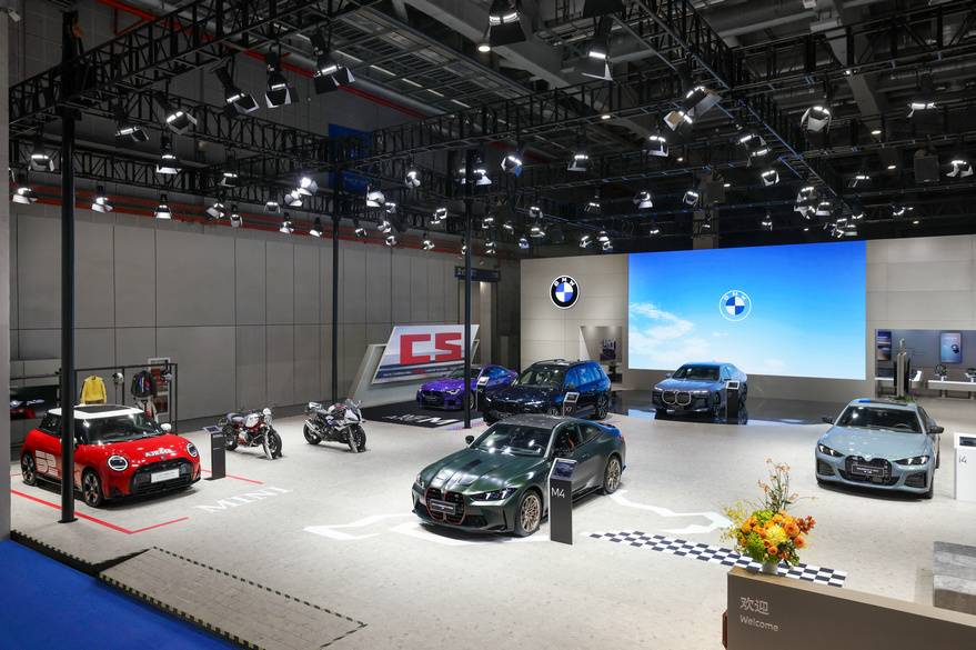 连续8年全勤参展 宝马集团“全家福”竞逐未来出行｜上海进博会