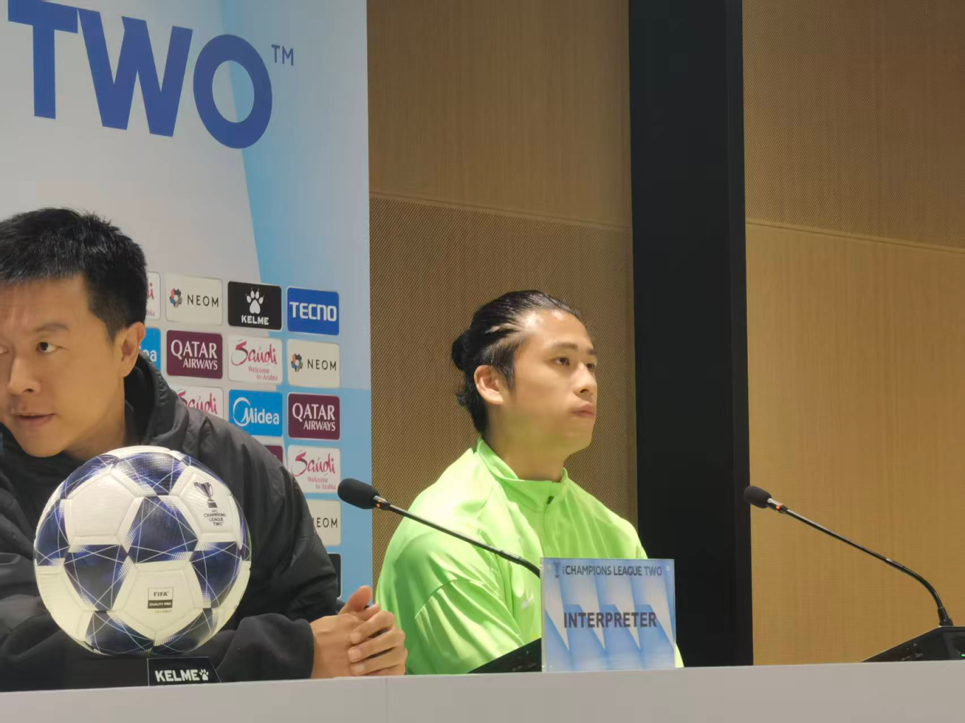 张玉宁：希望球迷和球队团结一心