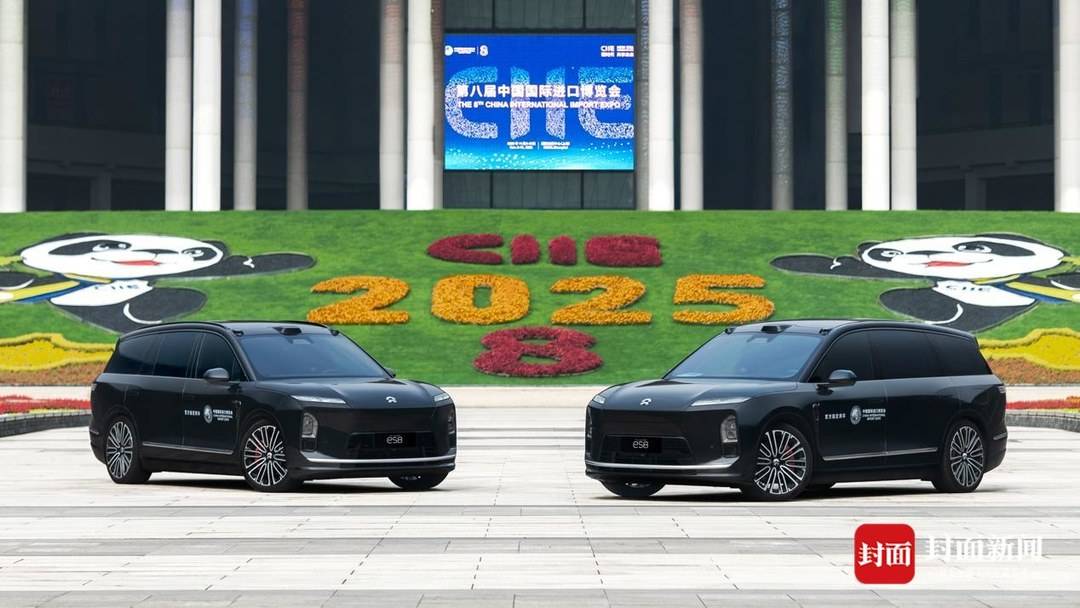 首次双品牌亮相！蔚来携乐道连续三年成为进博会官方指定用车｜上海进博会