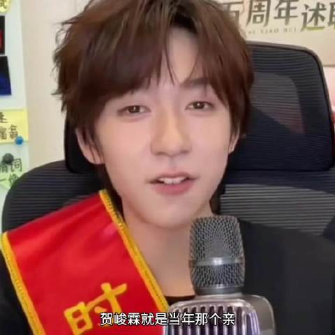 这是什么爽文照进现实吗～追星女生了个爱豆