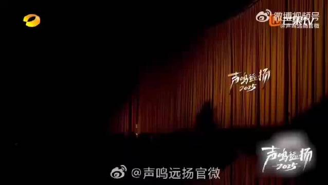 郭宇薇薇怒音炸场演绎《给你一点颜色》，蔡国庆惊叹川渝辣妹反差魅力