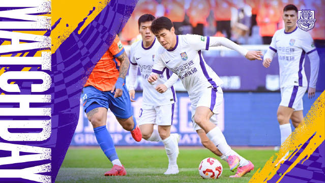 MATCH DAY｜中超联赛第29轮 山东泰山2:1天津津门虎