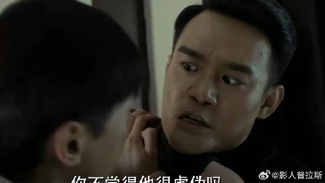 阿诚和明台干架 关键时刻大姐不再隐忍，当场痛骂阿诚！