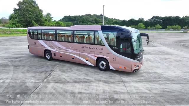 2026款日野Selega大型旅游客车亮相，主打舒适环保安全
