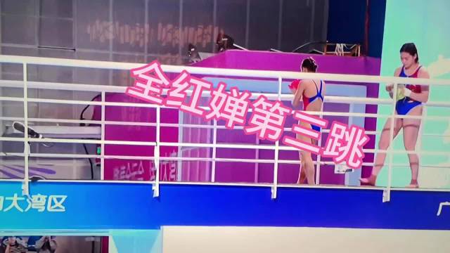 全红婵第三跳的时候，镜头扫到了陈若琳，又来看徒弟比赛了