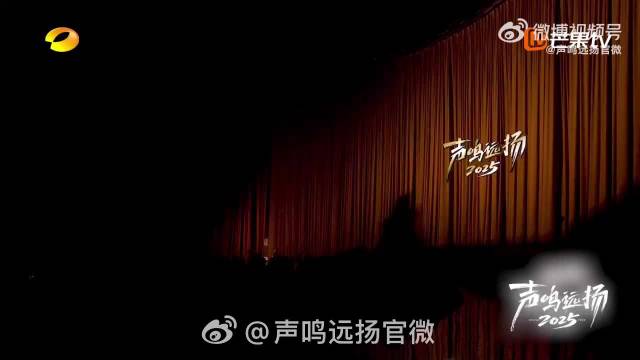 川渝妹子郭宇薇薇怒音震撼全场，蔡国庆惊叹人不可貌相