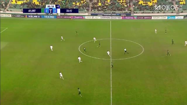 国安3比0胜大埔，张玉宁塞尔吉尼奥破门