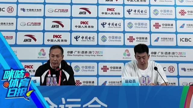 许利民谈北京男篮惜败辽宁，称失利是宝贵积累