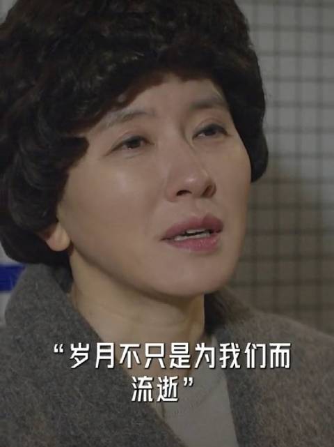 《请回答1988》开播十周年，双门洞金句再引共鸣