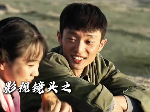 白宇帆三部剧三种口音演绎鲜活角色